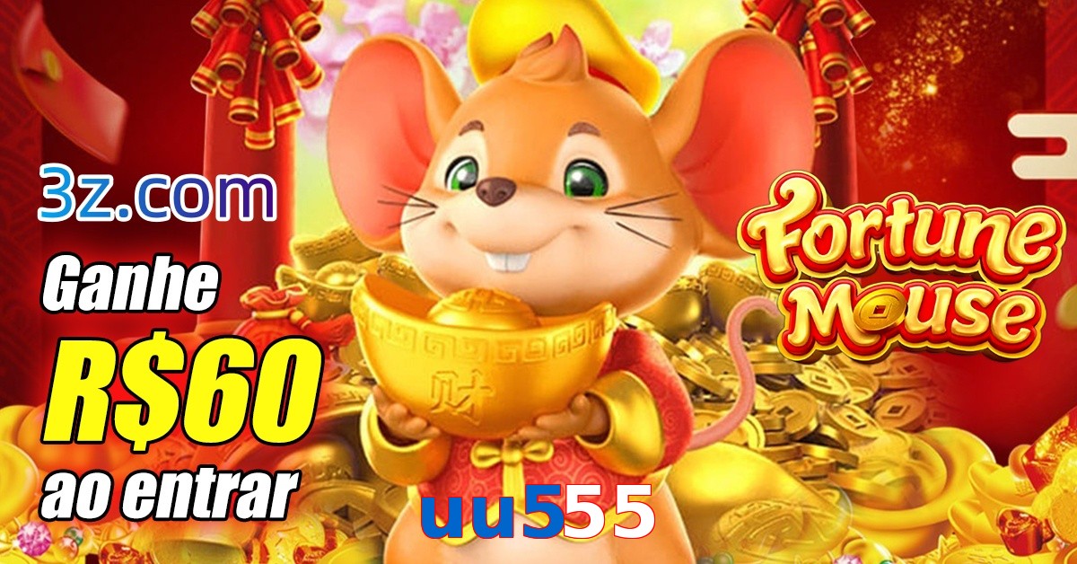 uu555